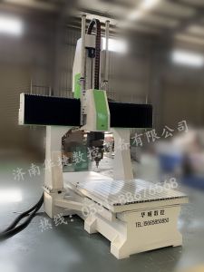 上海浦东新区五轴加工中心