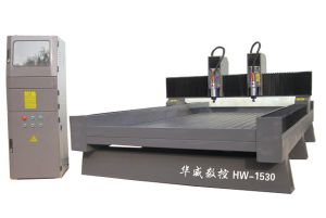 上海浦东新区双头石材雕刻机HW-1530